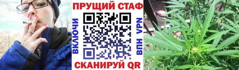 Экстази Клинцы