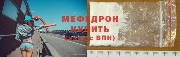 героин Абаза