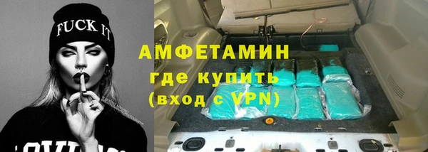 крисы Абдулино