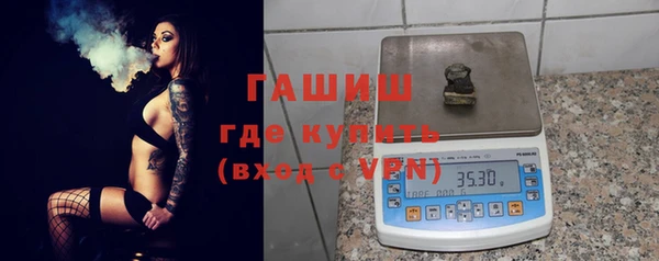 круглые Абинск