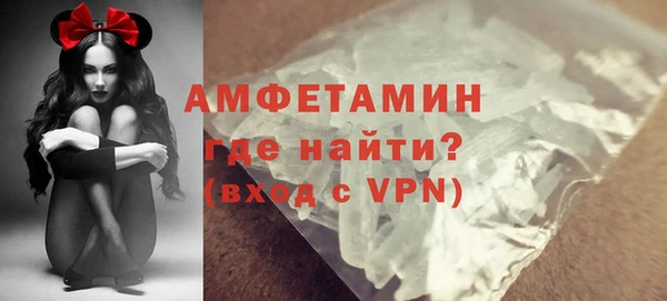 героин Абаза