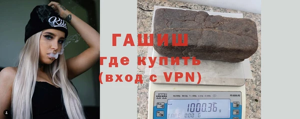 крисы Абдулино