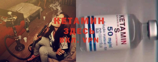 героин Абаза