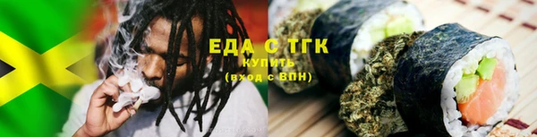 героин Абаза