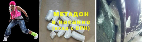 крисы Абдулино