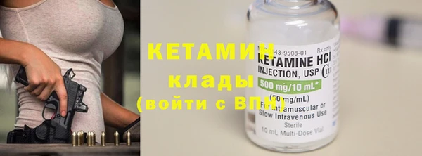 кокаин перу Пересвет