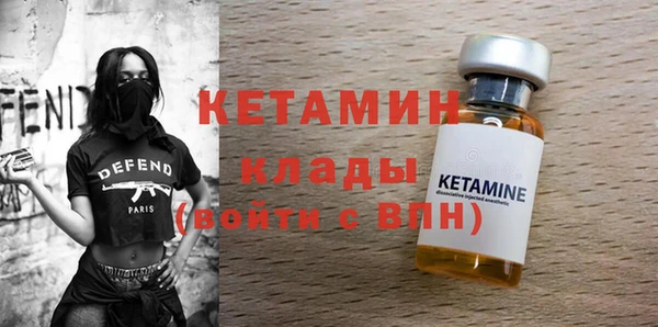 круглые Абинск