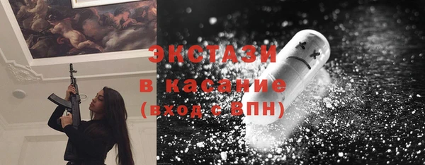 героин Абаза