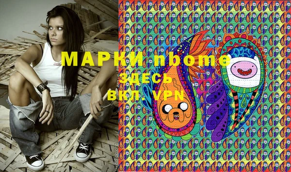 mix Тольятти