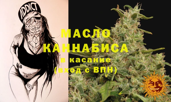 винт Ижевск