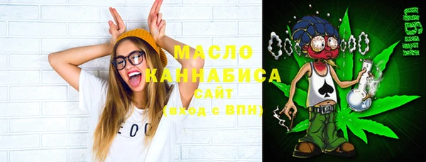 героин Абаза