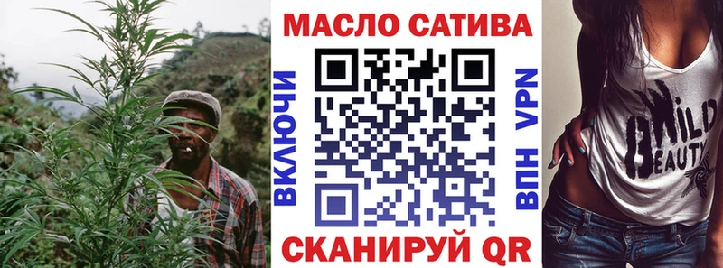 Дистиллят ТГК жижа  Клинцы 